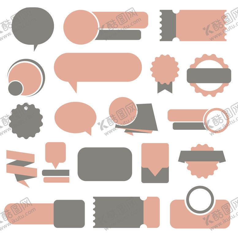 编号：51133604141542486847【酷图网】源文件下载-对话气泡