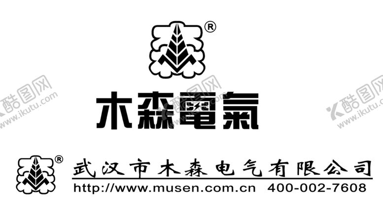 编号：80059301272342343435【酷图网】源文件下载-木森电气