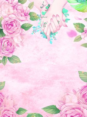 唯美鲜花背景