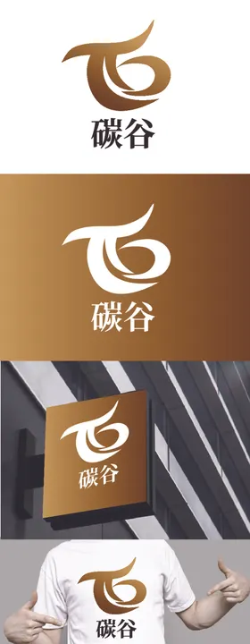 科技标识设计字母简约