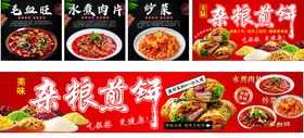 桑椹美食大赏