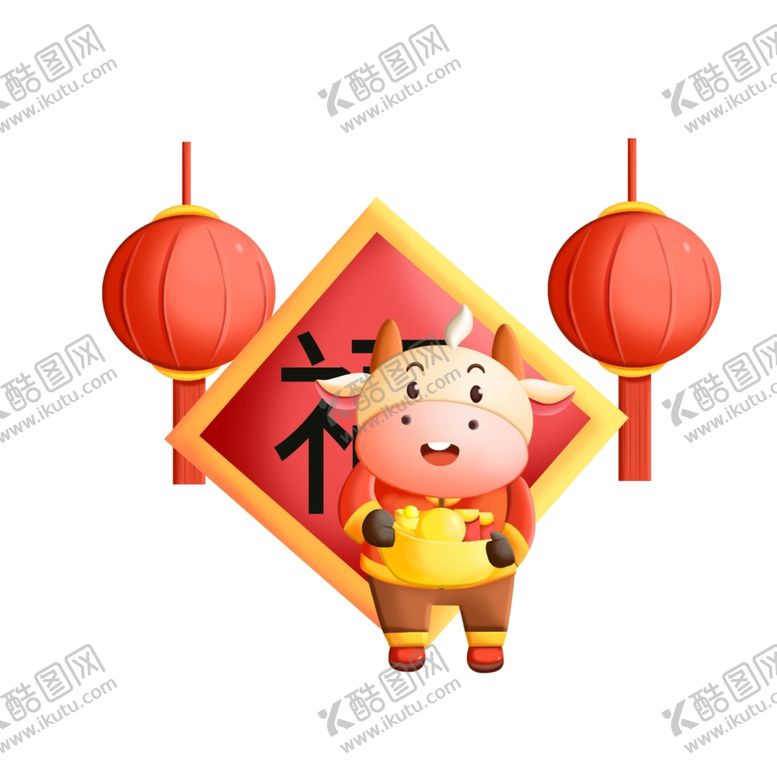 编号：67636709222321002216【酷图网】源文件下载-春节动漫牛形象