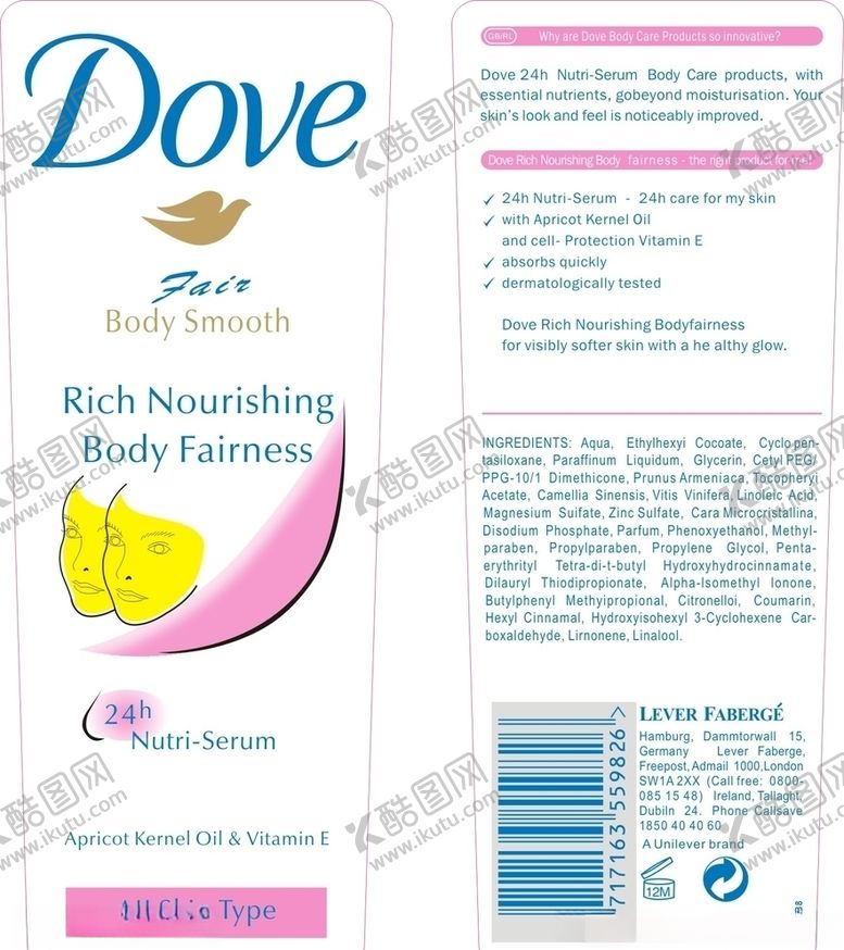 编号：86125709221523519947【酷图网】源文件下载-多芬Dove