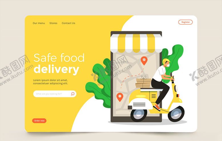 编号：20371910101400388658【酷图网】源文件下载-快递配送