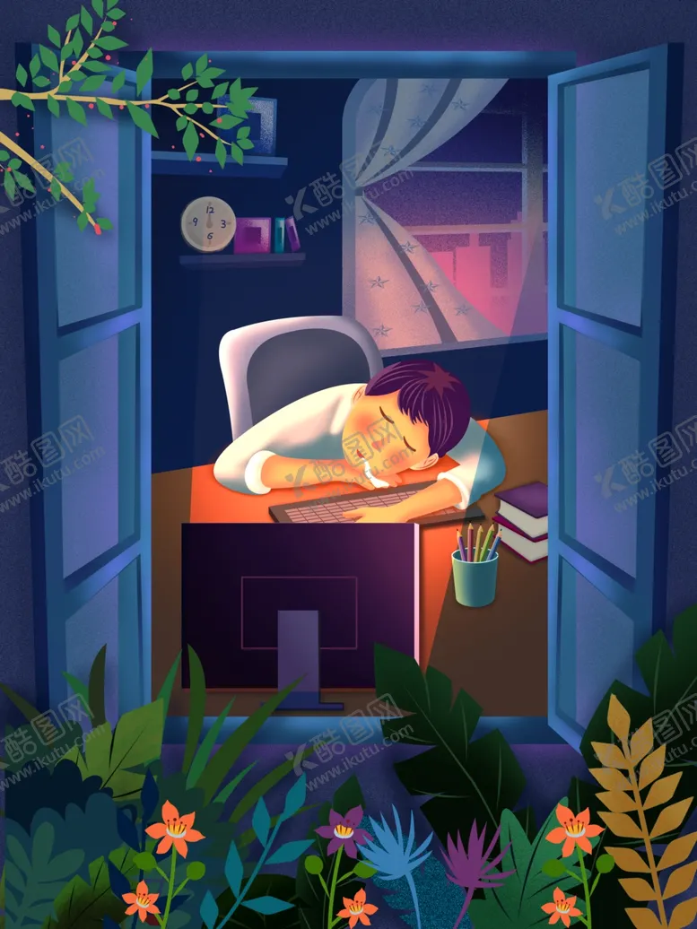 编号：40964109190713242193【酷图网】源文件下载-创意卡通插画图案