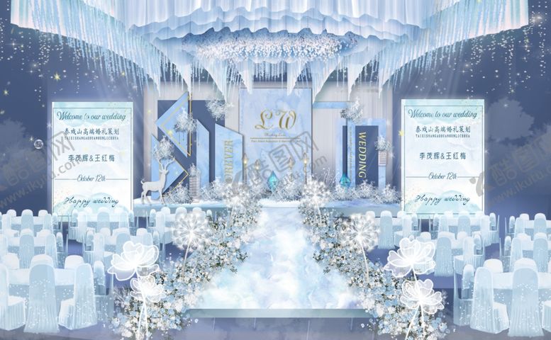 编号：72782209251320022135【酷图网】源文件下载-蓝色效果图