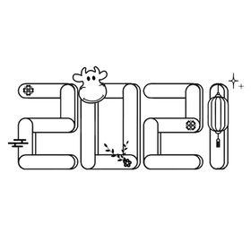 牛年字体