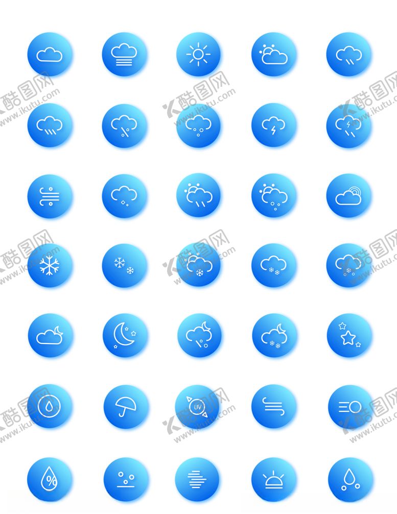 编号：31244709221632009264【酷图网】源文件下载-天气ui