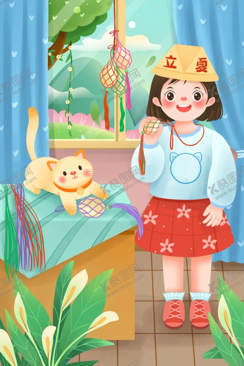 编号：64726601261131001215【酷图网】源文件下载-立夏插画