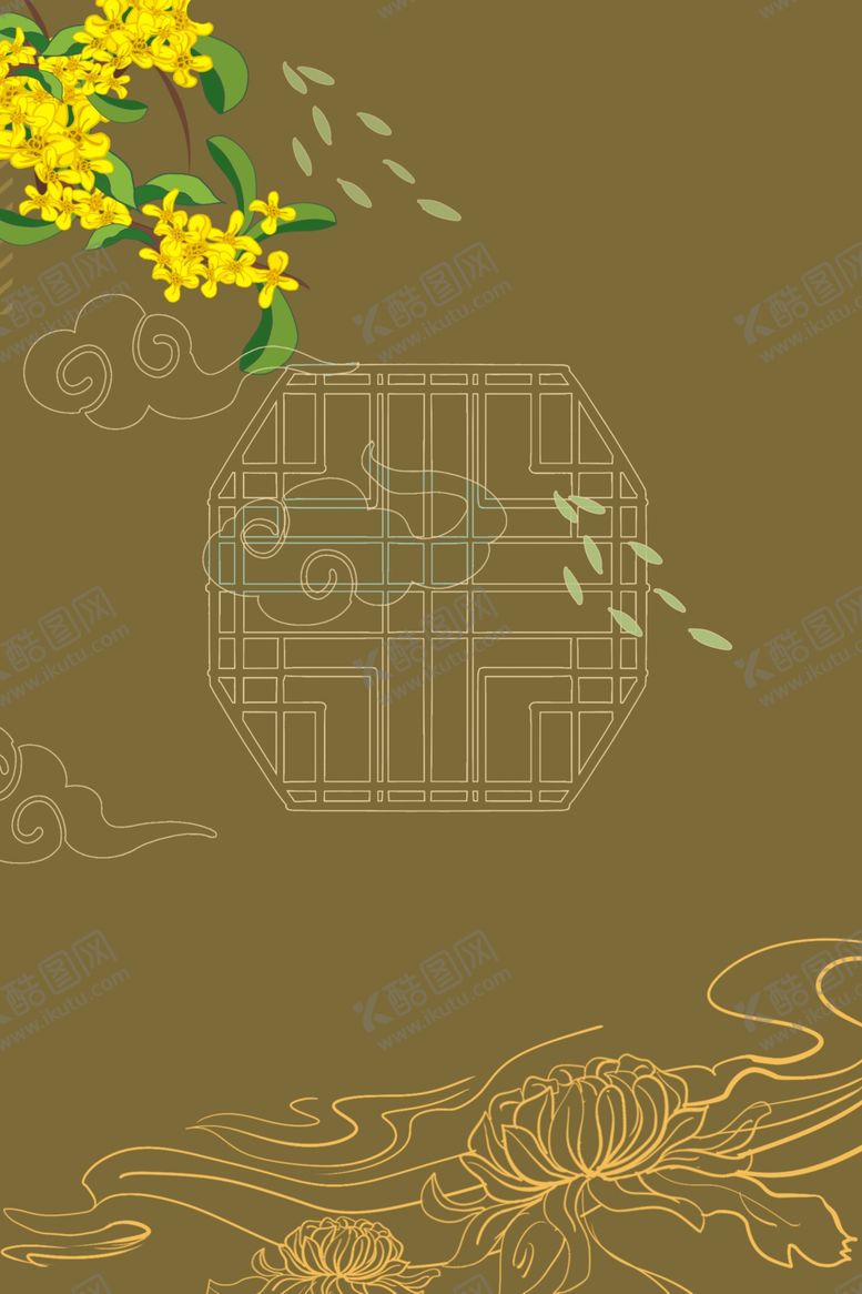 编号：36854110022051555675【酷图网】源文件下载-中国风背景