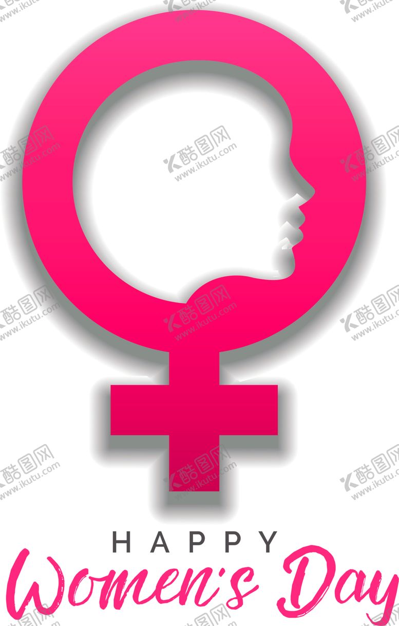 编号：28873109270423069946【酷图网】源文件下载-鲜花装饰