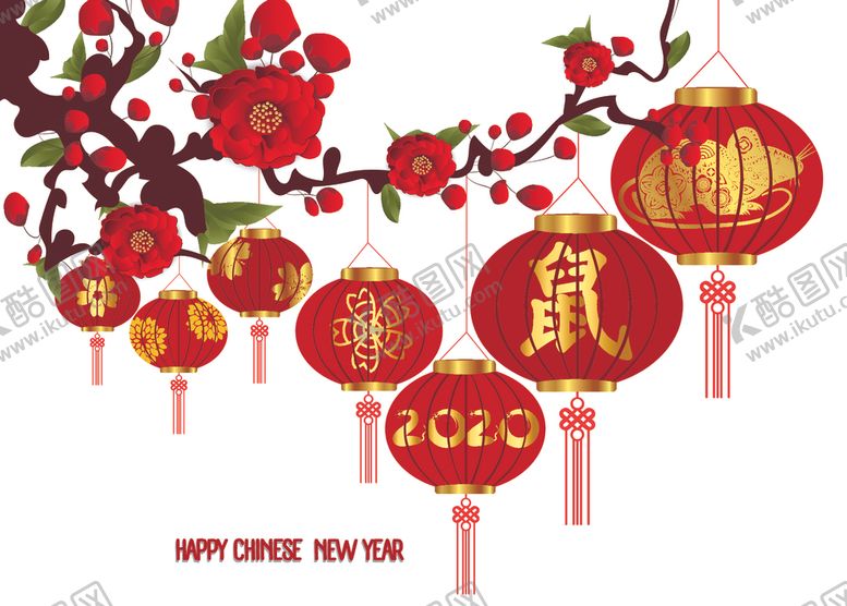 编号：51126007080021428875【酷图网】源文件下载-新年