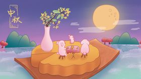 插画素材简约卡通明信片