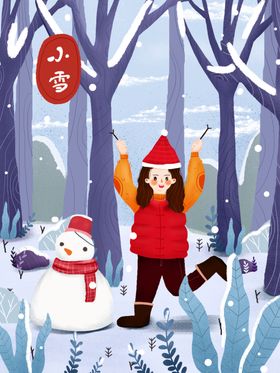 小雪海报插画24节气素材