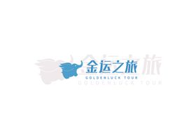 金运之旅logo