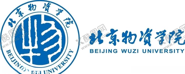 编号：24026409272108328224【酷图网】源文件下载-北京物资学院