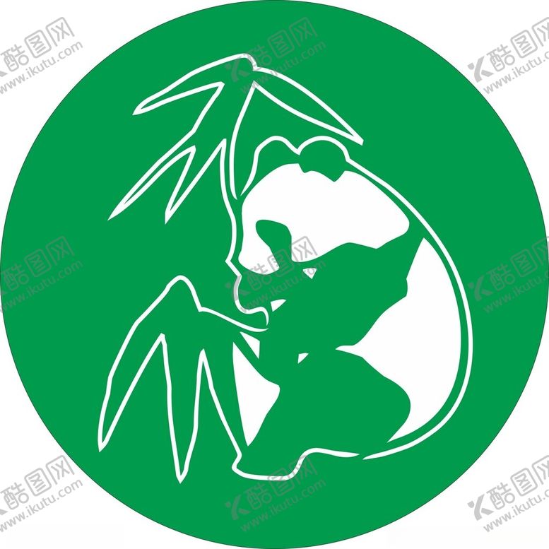 编号：64387502170035092866【酷图网】源文件下载-熊猫剪影