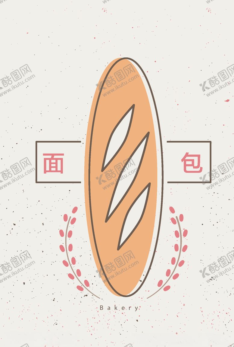 编号：64828207021539391792【酷图网】源文件下载-甜品点餐单