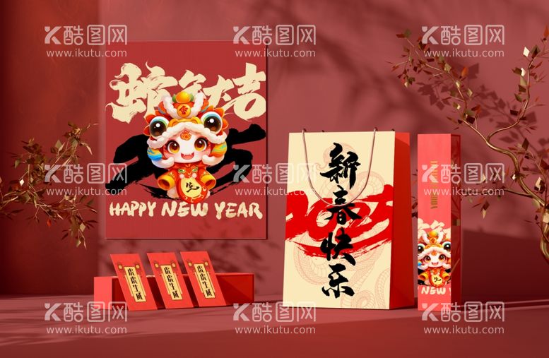 编号：60452011271220347781【酷图网】源文件下载-新年包装样机