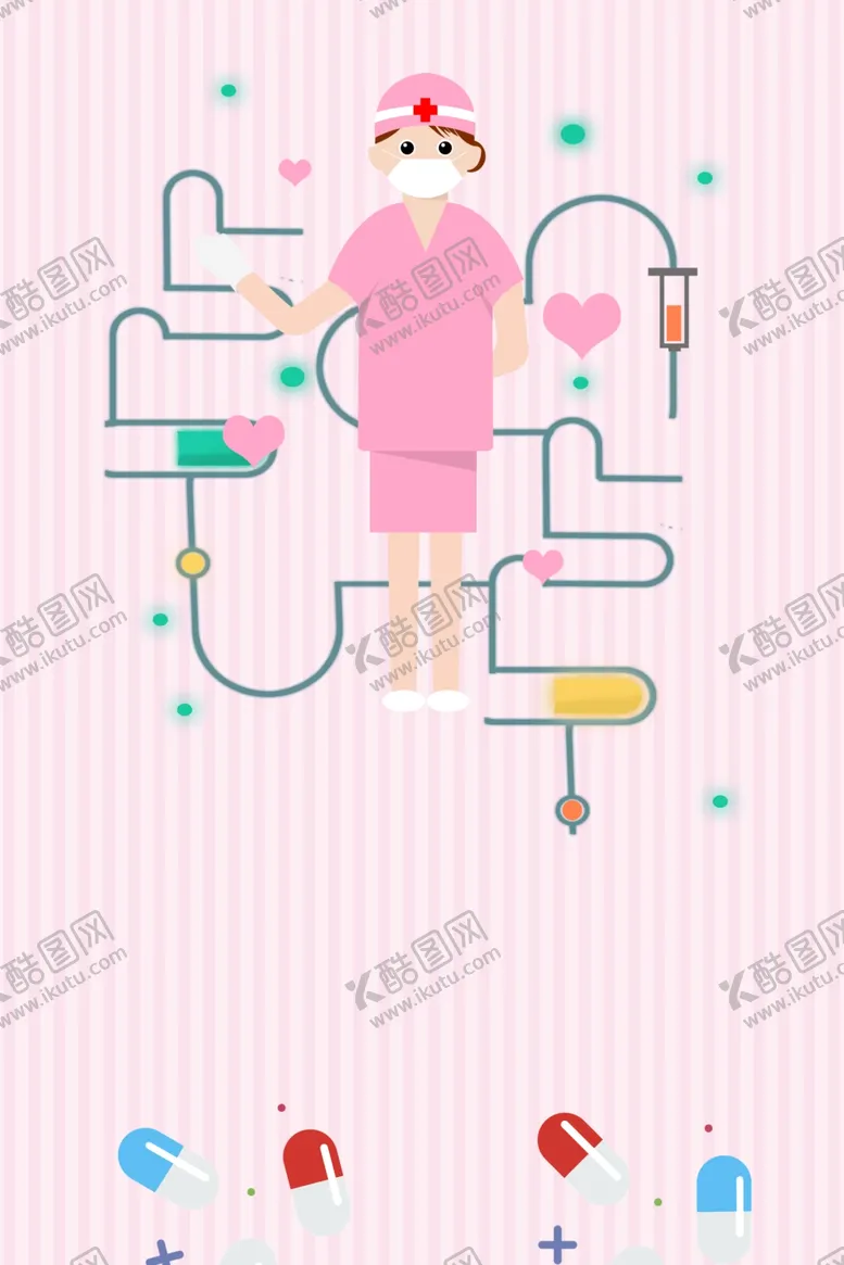 编号：26249707010021252885【酷图网】源文件下载-护士节展架