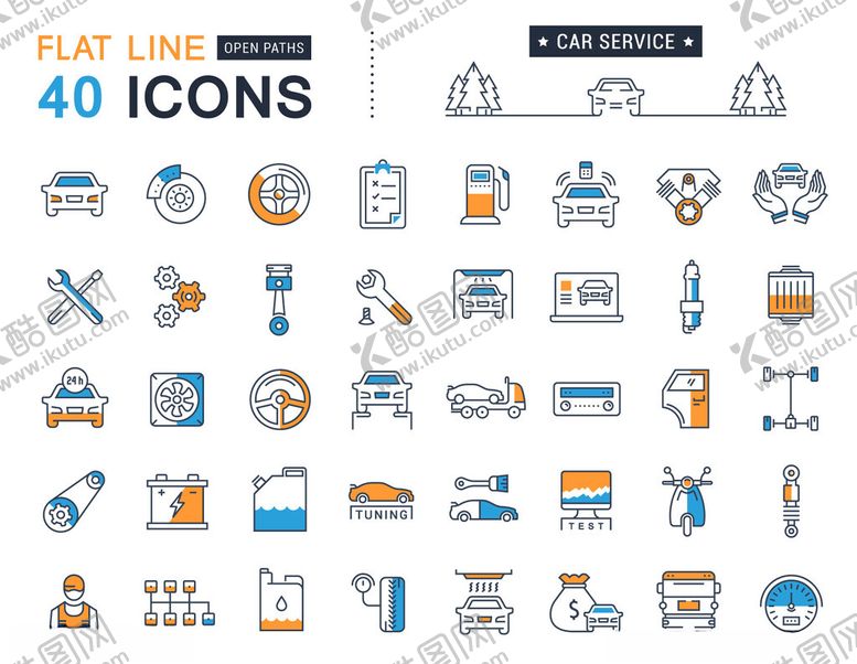 编号：91972312191854113448【酷图网】源文件下载-汽车服务扁平风图标元素