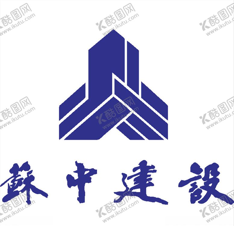 编号：70951310220350273713【酷图网】源文件下载-苏中建设安九二期建筑