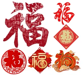 福字百图设计背景
