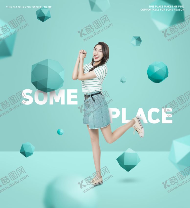 编号：64691809280726477638【酷图网】源文件下载-动感人物活动