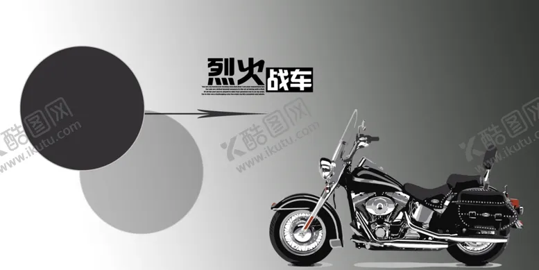 编号：78761609110851419538【酷图网】源文件下载-酷男儿童通用相册PSD影楼模板