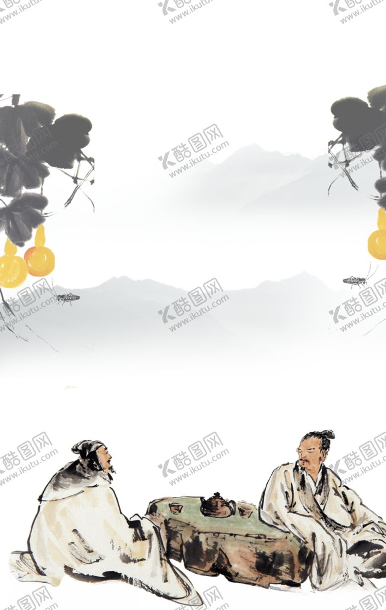 编号：61568009270244363542【酷图网】源文件下载-国学海报