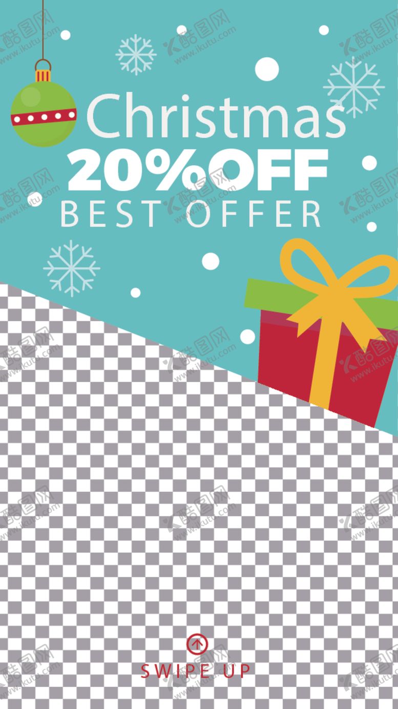 编号：77249210030338413725【酷图网】源文件下载-简约海报