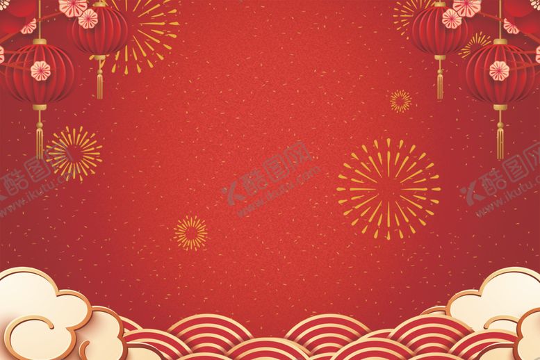 编号：98418910211939493126【酷图网】源文件下载-背景上贰