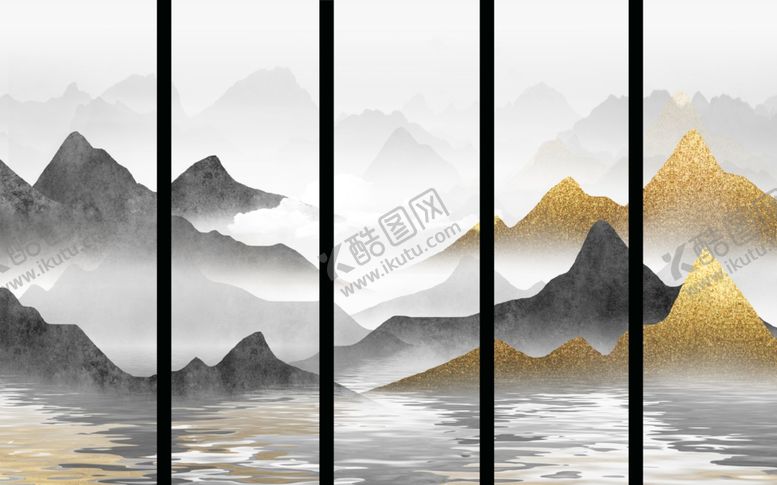 编号：62075009231435582291【酷图网】源文件下载-意境山水