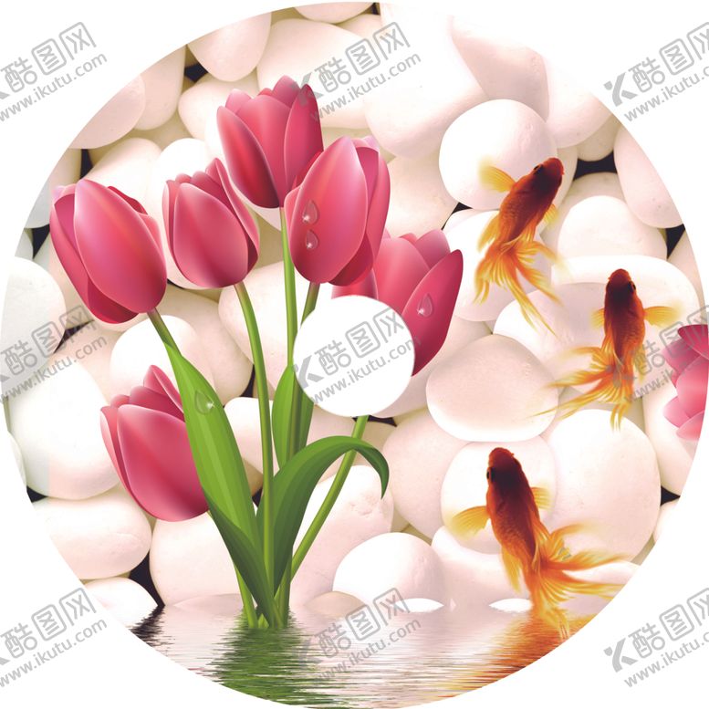 编号：82518910062136219608【酷图网】源文件下载-郁金香花语圆盘图