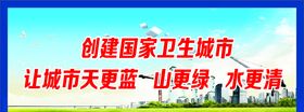户外文化围墙