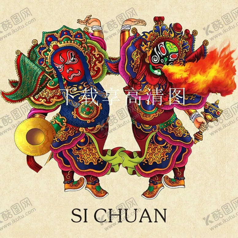 编号：55908512100706333985【酷图网】源文件下载-川剧变脸脸谱喷火铜锣