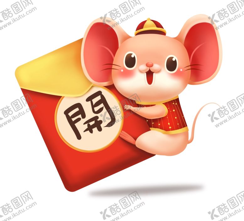 编号：73676807030216143440【酷图网】源文件下载-鼠年春节鼠年迎新春鼠年新年
