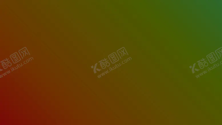 编号：85172002030314509017【酷图网】源文件下载-渐变背景素材