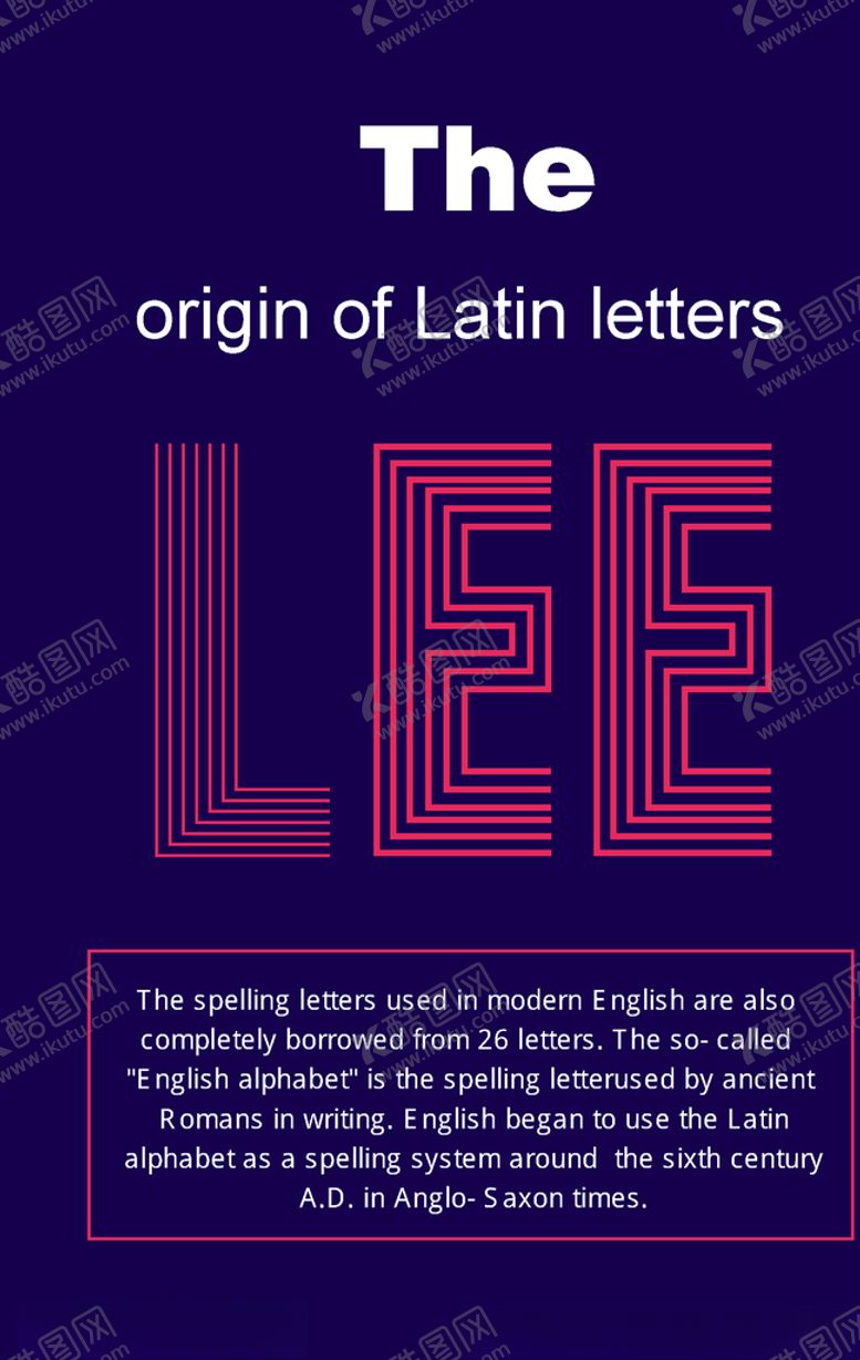 编号：33212810140030008738【酷图网】源文件下载-拉丁字母海报