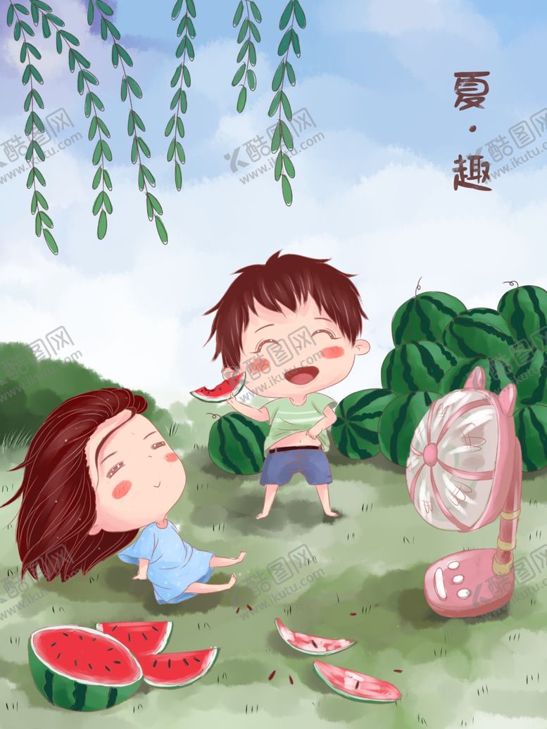 编号：78615405110535324591【酷图网】源文件下载-创意卡通插画图案