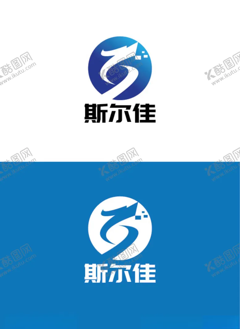 编号：34923606270316312247【酷图网】源文件下载-科技行业标识设计