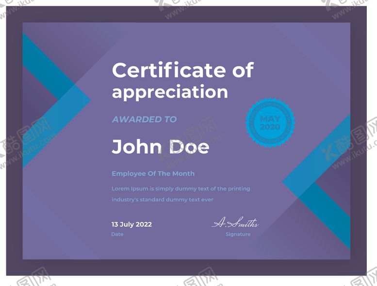 编号：54399510112236148100【酷图网】源文件下载-证书模版