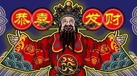 春节海报大气红色新年团聚