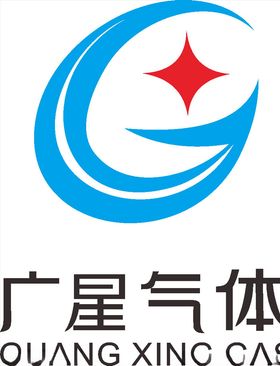 广星气体LOGO标志商标