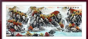 中国风山水风景画装饰画