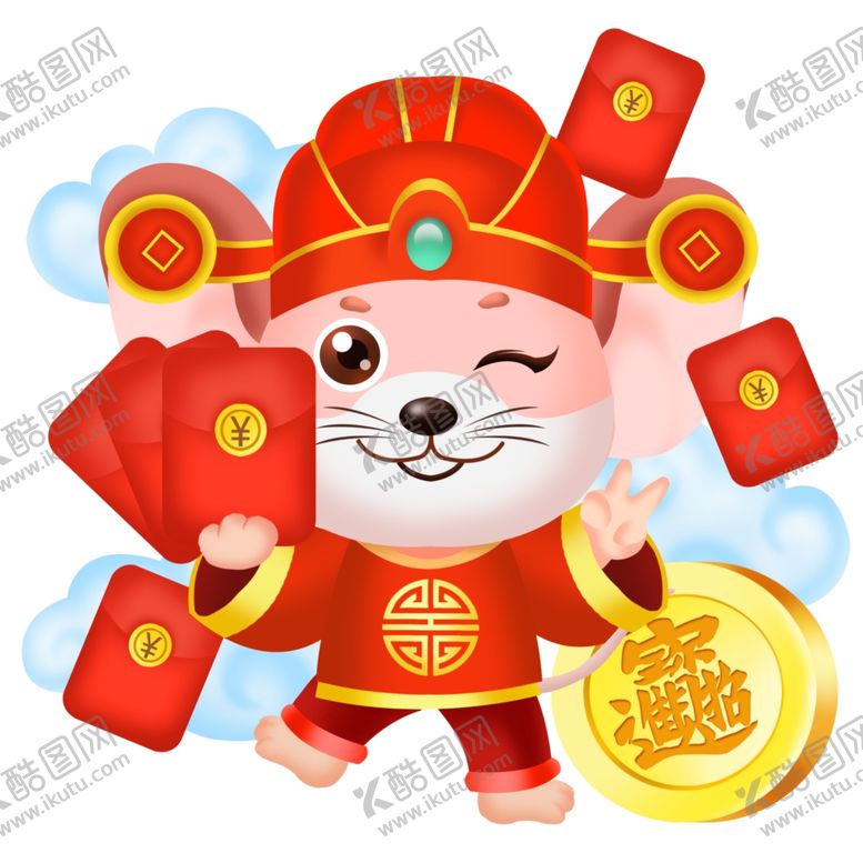 编号：94822209120222345409【酷图网】源文件下载-老鼠