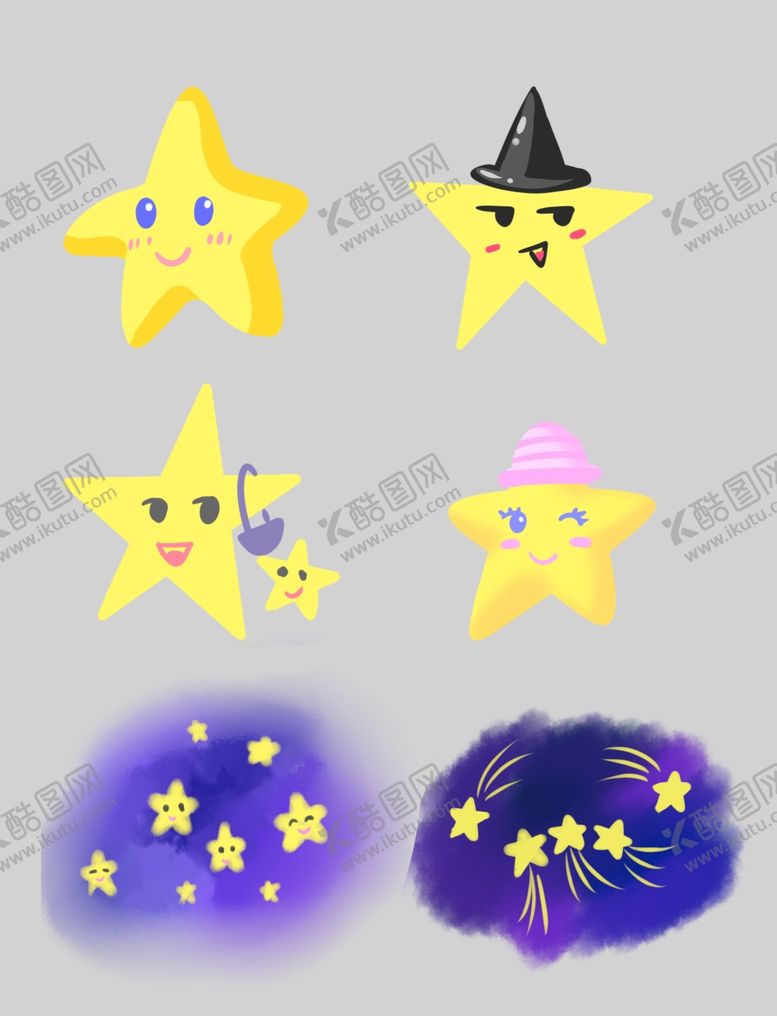 编号：90527909181137585864【酷图网】源文件下载-卡通可爱星星手绘