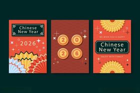 新年巧克力礼盒包装设计