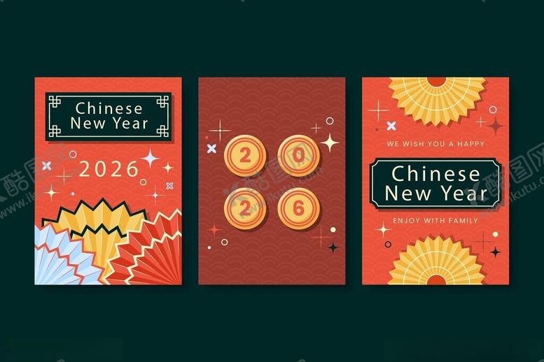 编号：62990106272002084358【酷图网】源文件下载-新年巧克力礼盒包装设计