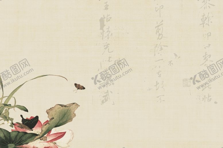 编号：89942102131102144560【酷图网】源文件下载-荷花